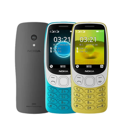 Nokia 3210 – Original Classic GSM Phone with Long Battery Life