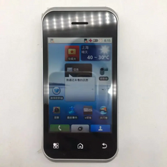 Motorola Backflip MB300 – Original Android Smartphone with Reverse QWERTY Keyboard