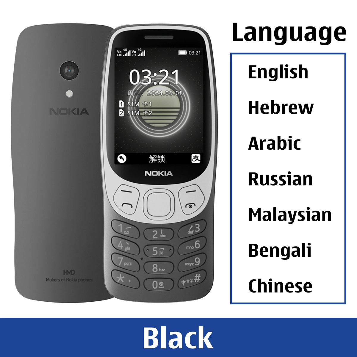 Nokia 3210 – Original Classic GSM Phone with Long Battery Life